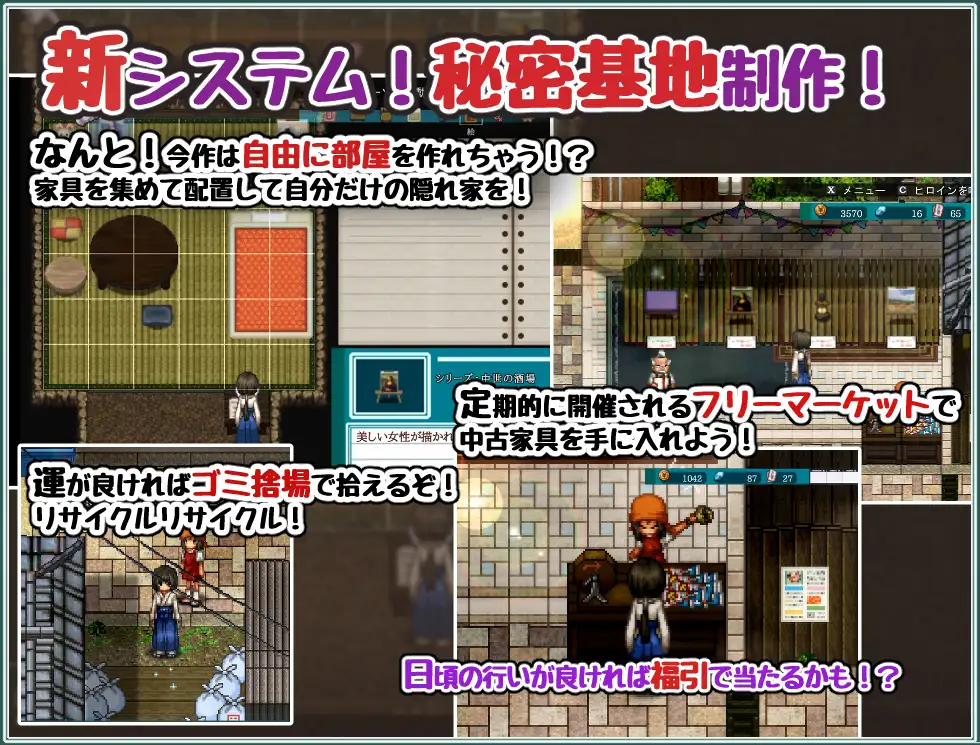 【RPG/正太/动态/STEAM官中/萝/像素】[RJ306266/不志陀羅亭社团]姬之岛的心夏之恋/姬之岛 悠游夏日/姫ヶ島は心夏びより～愛慾と嬉遊の夏物語～[Ver1.02]【PC/1G】