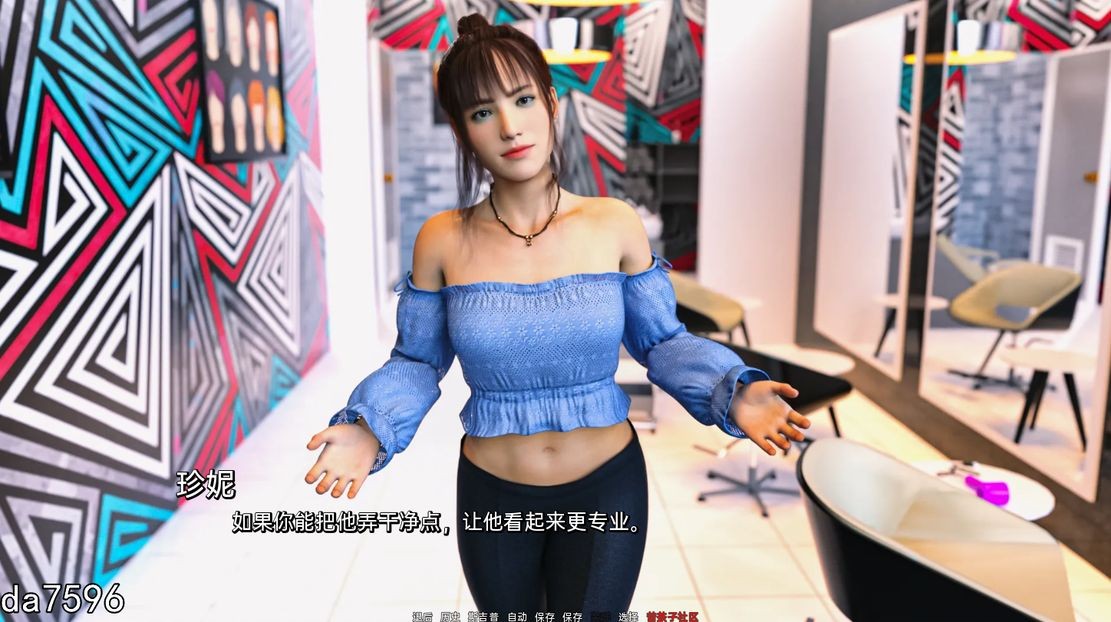 [SLG] [PC+安卓SLG] 更新[欧美SLG/动态] 奶妈之王 徐娘半老之王 The King of Milfs v0.4.1.01 PC+安卓 汉化版 [2.2G/百度]